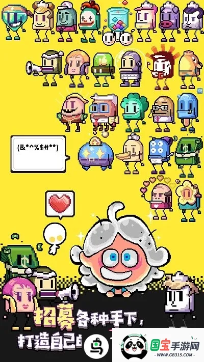 �Ի�����v1.6 ��Ѱ��ͼ4