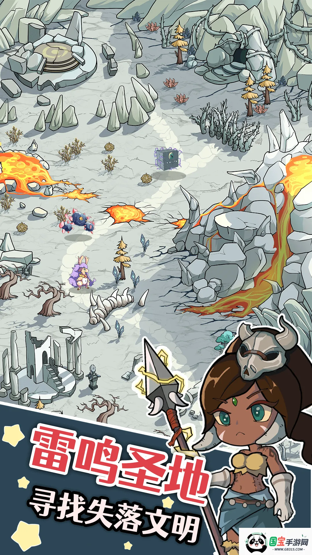 幽灵怪兽2026最新版本v1.0.0 官方正版截图2