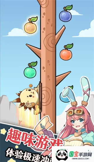 幽灵怪兽2026最新版本v1.0.0 官方正版截图3