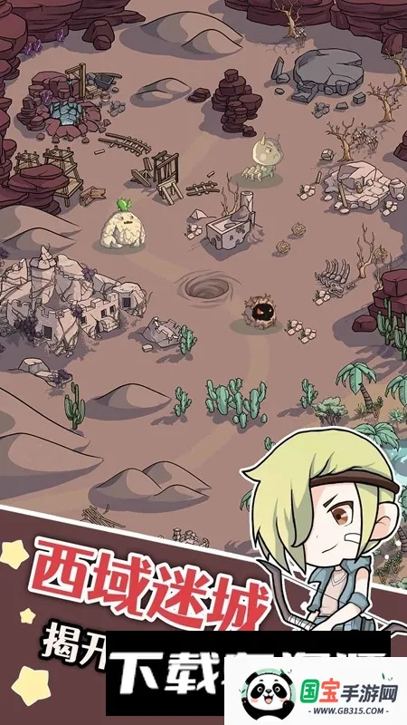 幽灵怪兽2026最新版本 幽灵怪兽2026最新版本