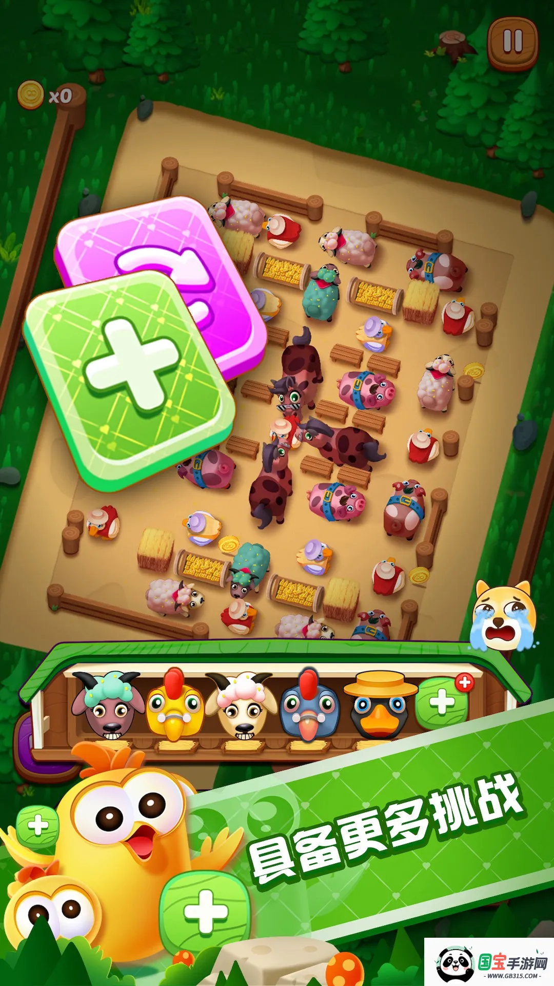 �ʱ���ǰ��v1.0.0 �ٷ������ͼ3