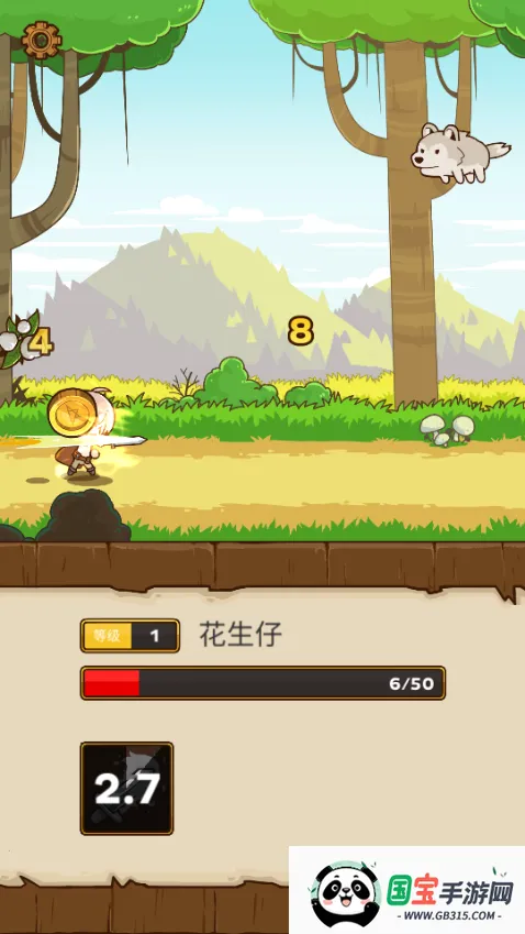 �ʱ���ǰ��v1.0.0 �ٷ������ͼ2