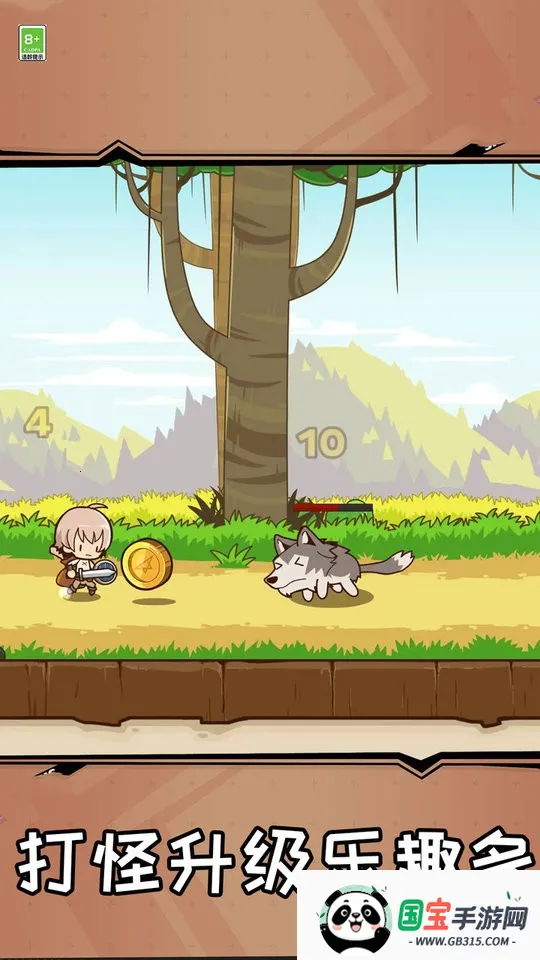 �ʱ���ǰ��v1.0.0 �ٷ������ͼ4