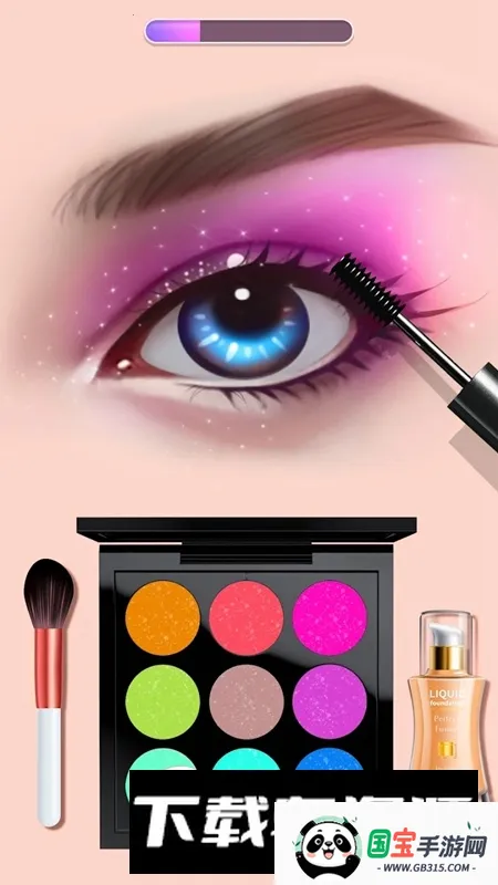 ��ױ�׼������ֻ���v2.2.0.0 �ֻ����ͼ2