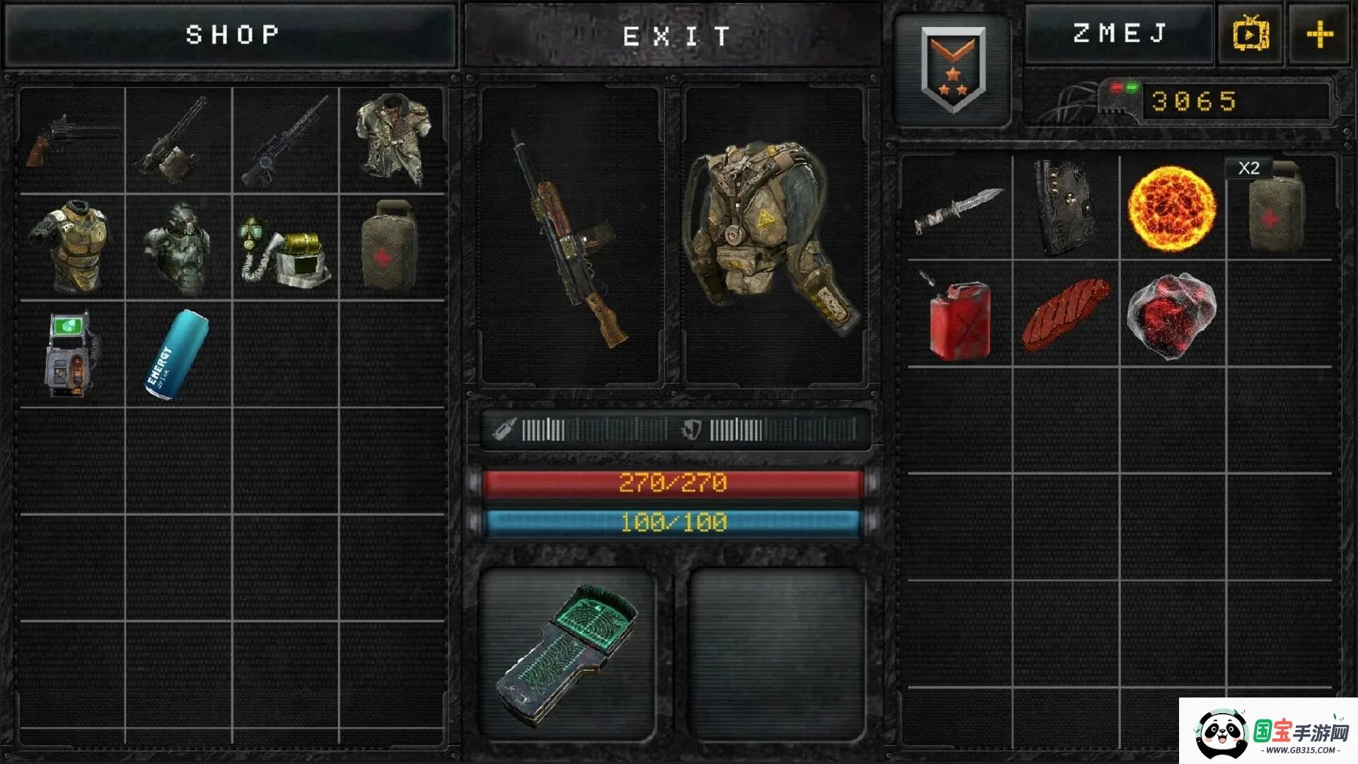 �ռ�����2026�ٷ����°汾