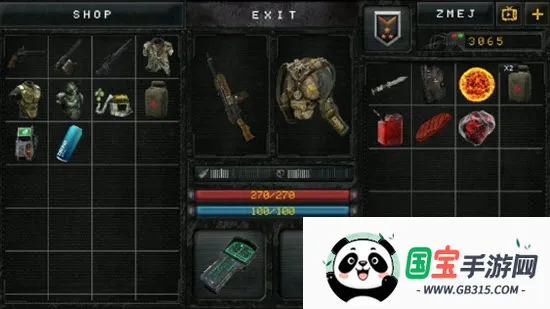 �ռ�����2026�ٷ����°汾v1.1 �ٷ������ͼ0