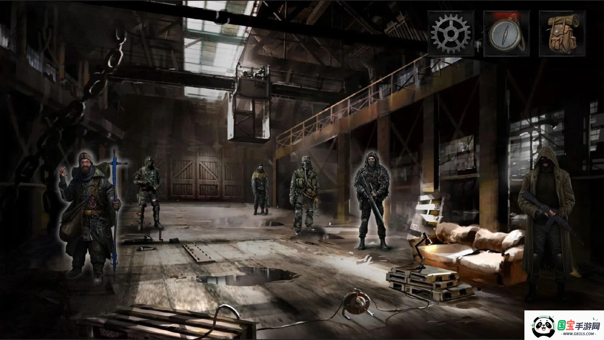 �ռ�����2026�ٷ����°汾v1.1 �ٷ������ͼ2