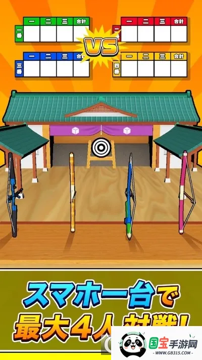 �������v0.38.0 ��Ѱ��ͼ1