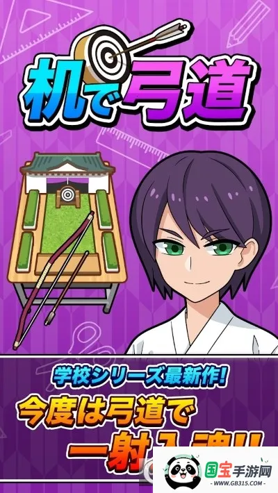 �������v0.38.0 ��Ѱ��ͼ0