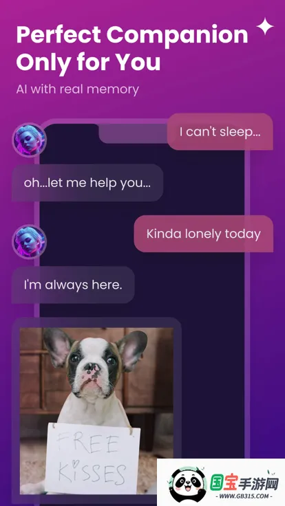 SynClubv1.1.0 ��׿���ͼ2