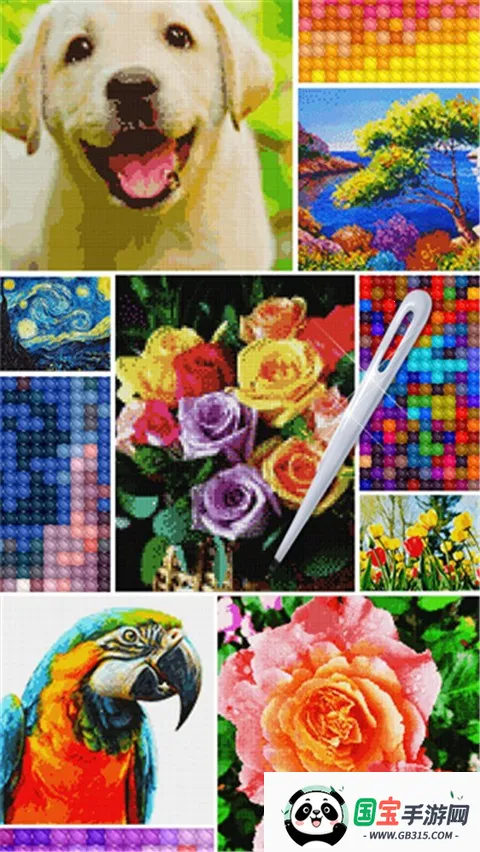 ����ʮ���������ֻ���v0.9.6 ��׿���ͼ2