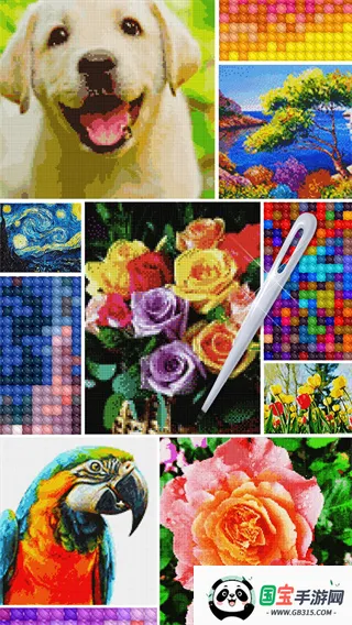 ����ʮ���������ֻ���v0.9.6 ��׿���ͼ3