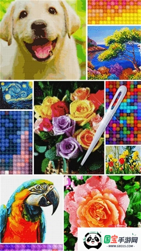 ����ʮ���������ֻ���v0.9.6 ��׿���ͼ4