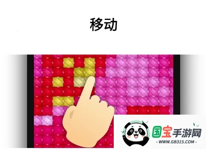 ����ʮ���������ֻ���