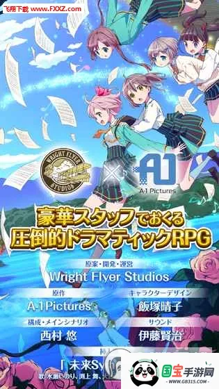 不确定魔法v2.7.3 安卓版截图0