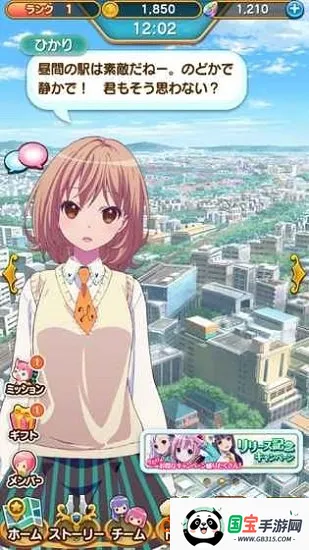 不确定魔法v2.7.3 安卓版截图2