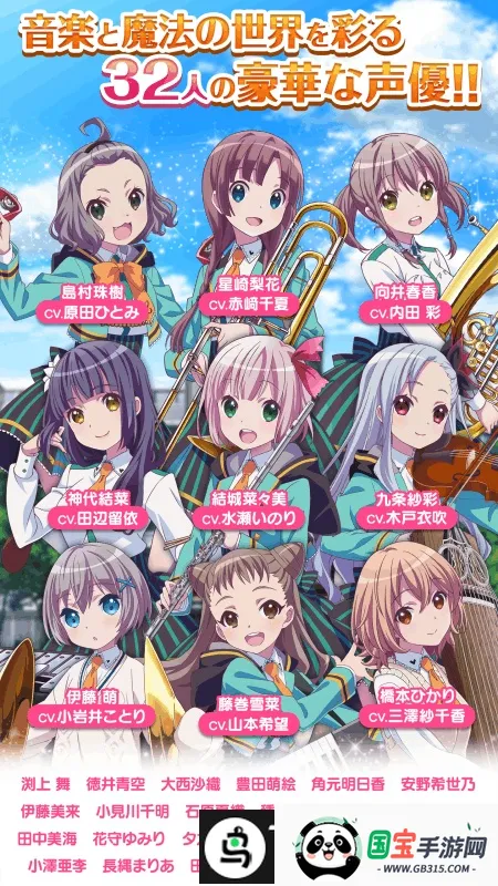 不确定魔法v2.7.3 安卓版截图4