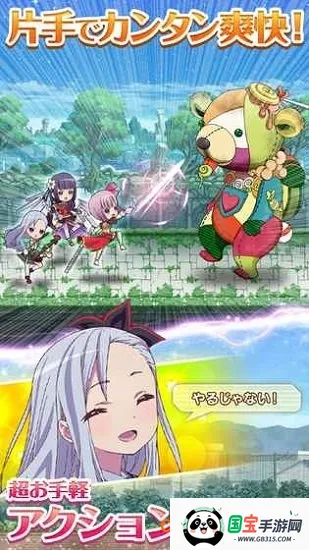 不确定魔法 不确定魔法