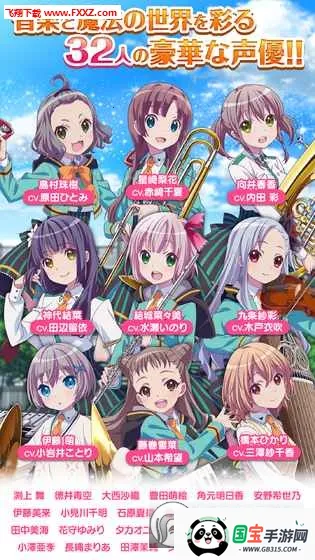 不确定魔法 不确定魔法