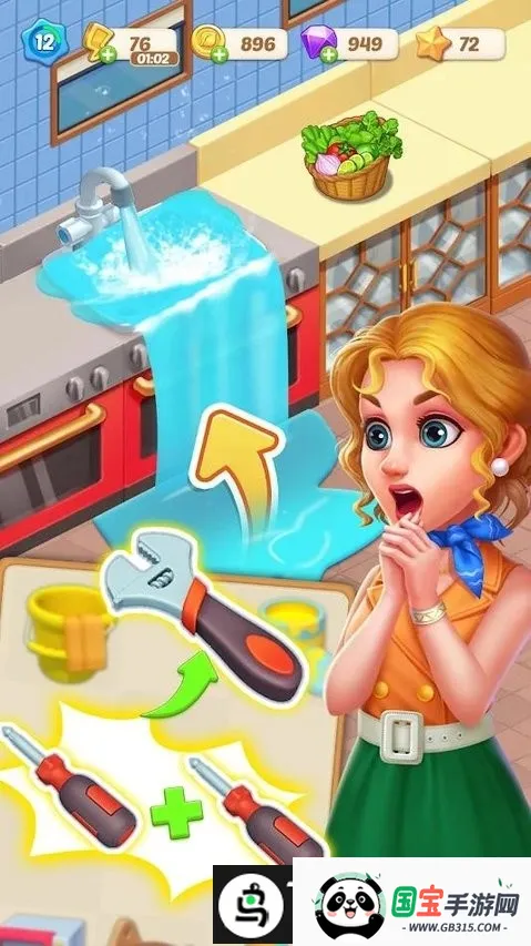 ���ֺϲ�������v1.0.5 �ٷ������ͼ4