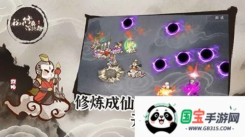 �Ҷ�����û��Ȥv5.04 ��׿���ͼ3