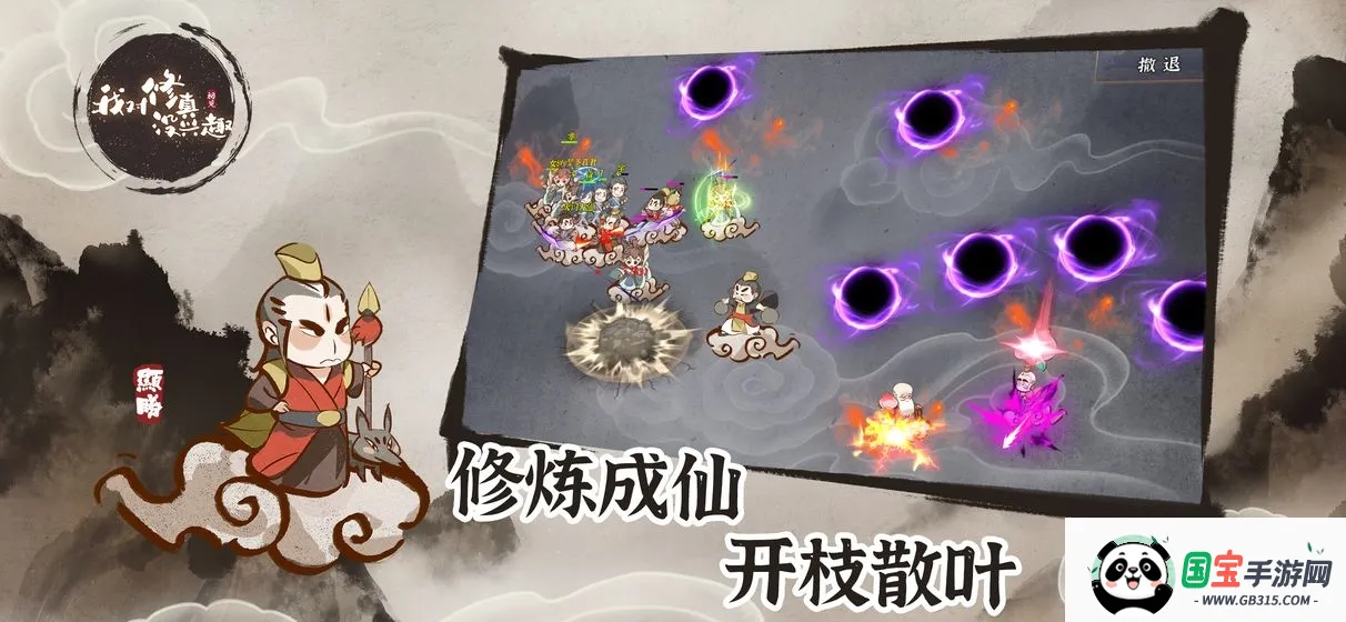 �Ҷ�����û��Ȥv5.04 ��׿���ͼ0