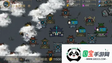 �Ҷ�����û��Ȥ