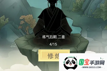 �Ҷ�����û��Ȥ