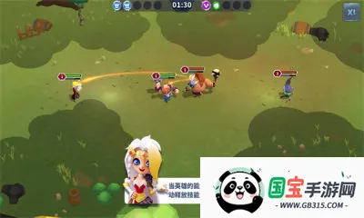 奥赛斯战纪2026最新版本v28.0.184620 手机版截图1