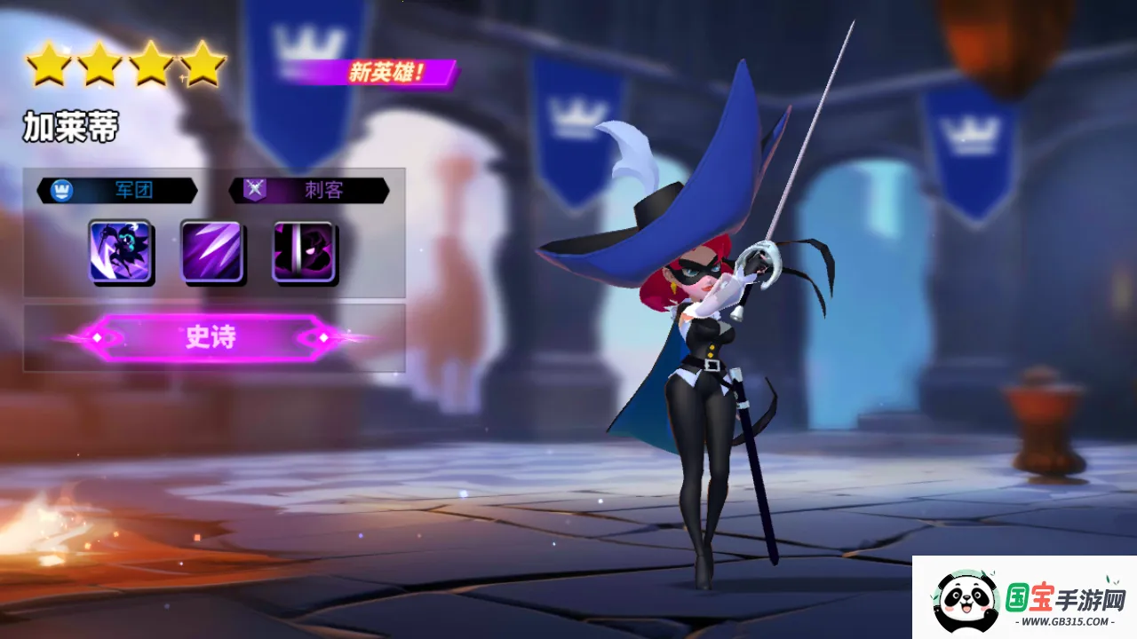 奥赛斯战纪2026最新版本v28.0.184620 手机版截图0