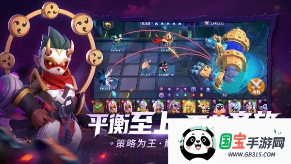 奥赛斯战纪2026最新版本 奥赛斯战纪2026最新版本