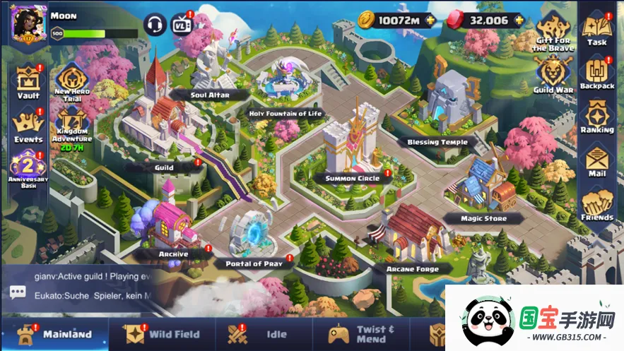 奥赛斯战纪2026最新版本v28.0.184620 手机版截图3