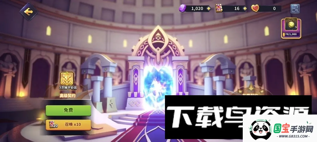 奥赛斯战纪2026最新版本 奥赛斯战纪2026最新版本