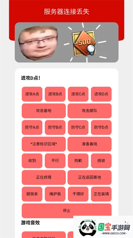 bwd�������ֻ���