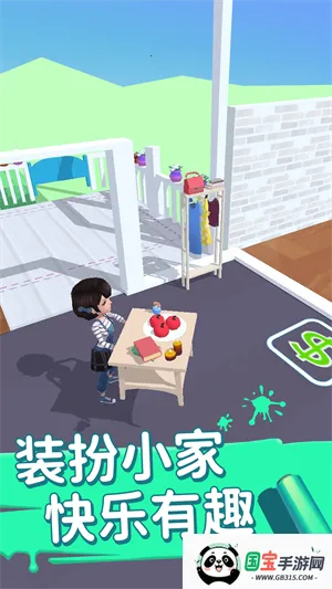 装扮小家2026最新版本 装扮小家2026最新版本