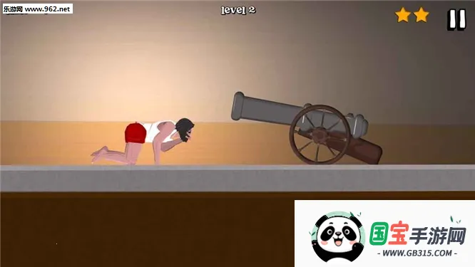 ���ݵ�������׿���ֻ���v24 ��׿���ͼ0