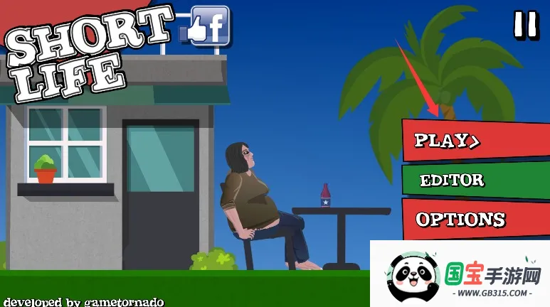 ���ݵ�������׿���ֻ���