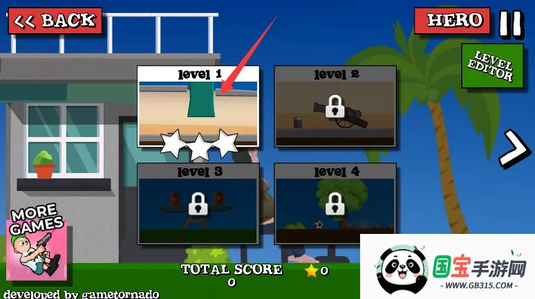 ���ݵ�������׿���ֻ���