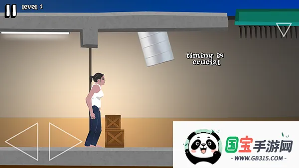 ���ݵ�������׿���ֻ���v24 ��׿���ͼ3