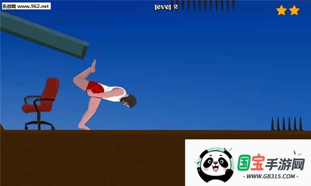 ���ݵ�������׿���ֻ���v24 ��׿���ͼ2