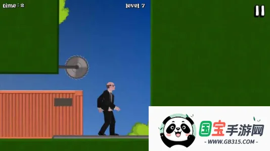 ���ݵ�������׿���ֻ���v24 ��׿���ͼ4