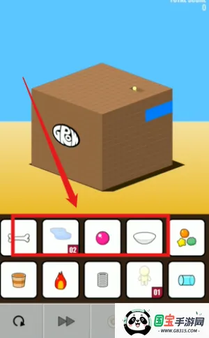 GROW CUBE2026官方最新版本 GROW CUBE2026官方最新版本