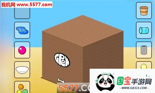 GROW CUBE2026官方最新版本v1.0.1 免费版截图2