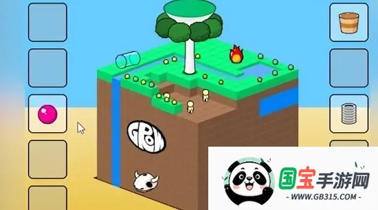 GROW CUBE2026官方最新版本v1.0.1 免费版截图4