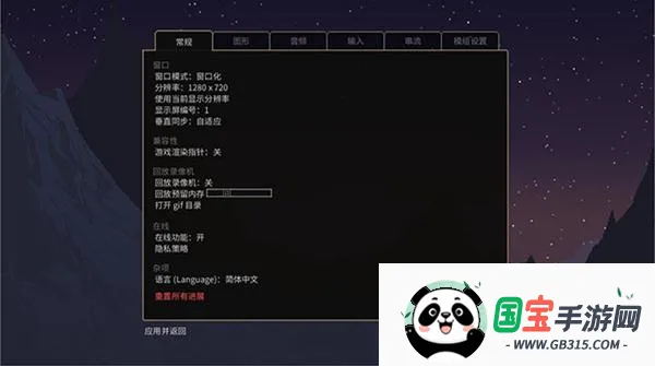 Ů��Noita2026���°汾