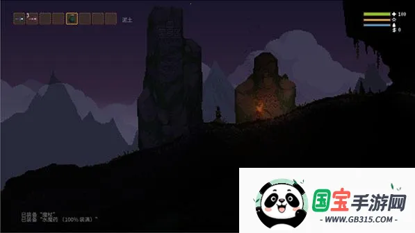 Ů��Noita2026���°汾