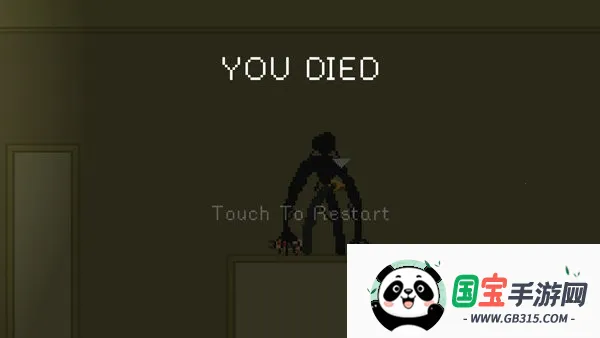 后室2dv1.1 官方正版截图4