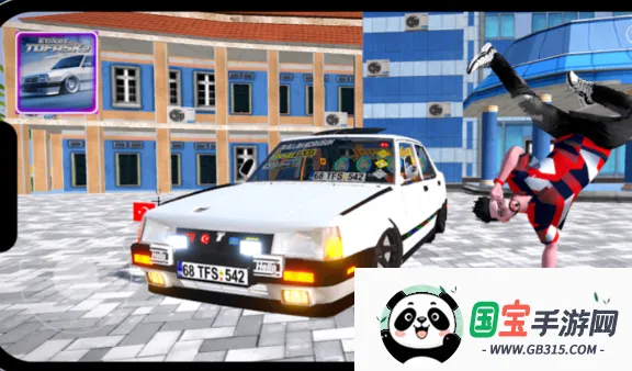 �³������߰�׿���ֻ���v109 �ֻ����ͼ0