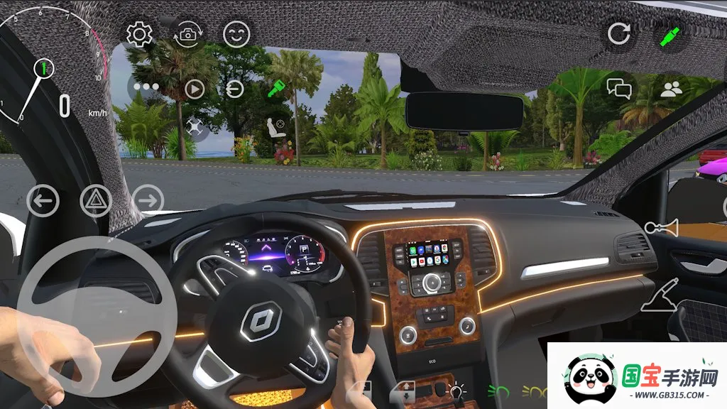 �³������߰�׿���ֻ���v109 �ֻ����ͼ3