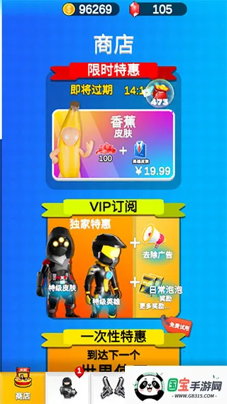 Ӣ��С�ֶ�2026�ٷ����°汾